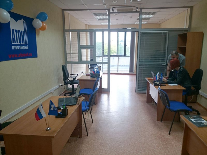 Открытие нового офиса в Новокузнецке!