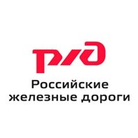 РЖД