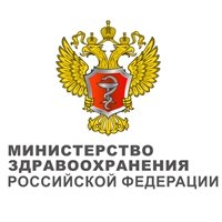 Министерство здравоохранения