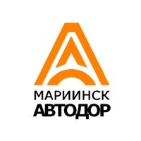 МариинскАвтодор