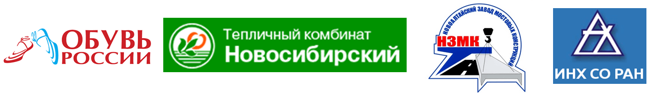 заказать оценку профрисков в Новосибирске. Омске, Томске, Барнауле, Кемерове