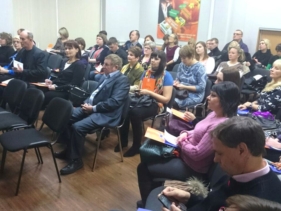 Cеминар в городе Новокузнецк